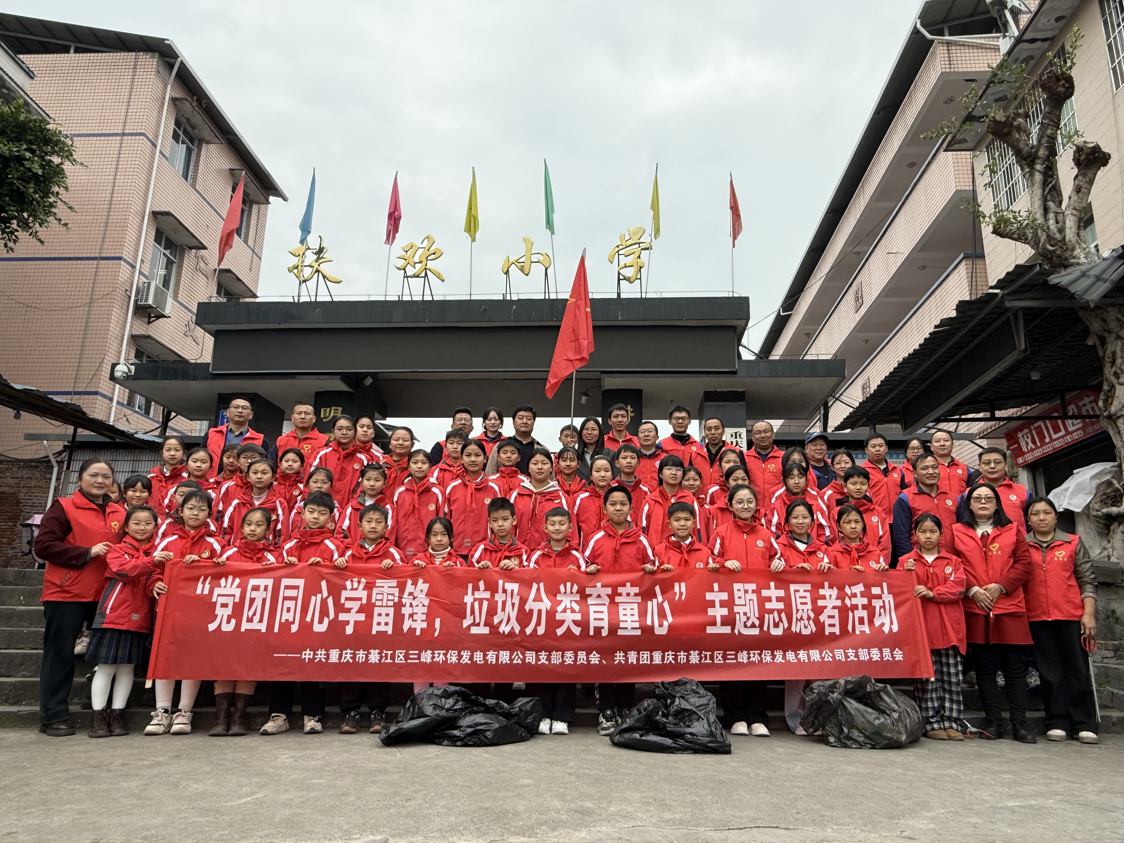 照片.JPG 照片.JPG