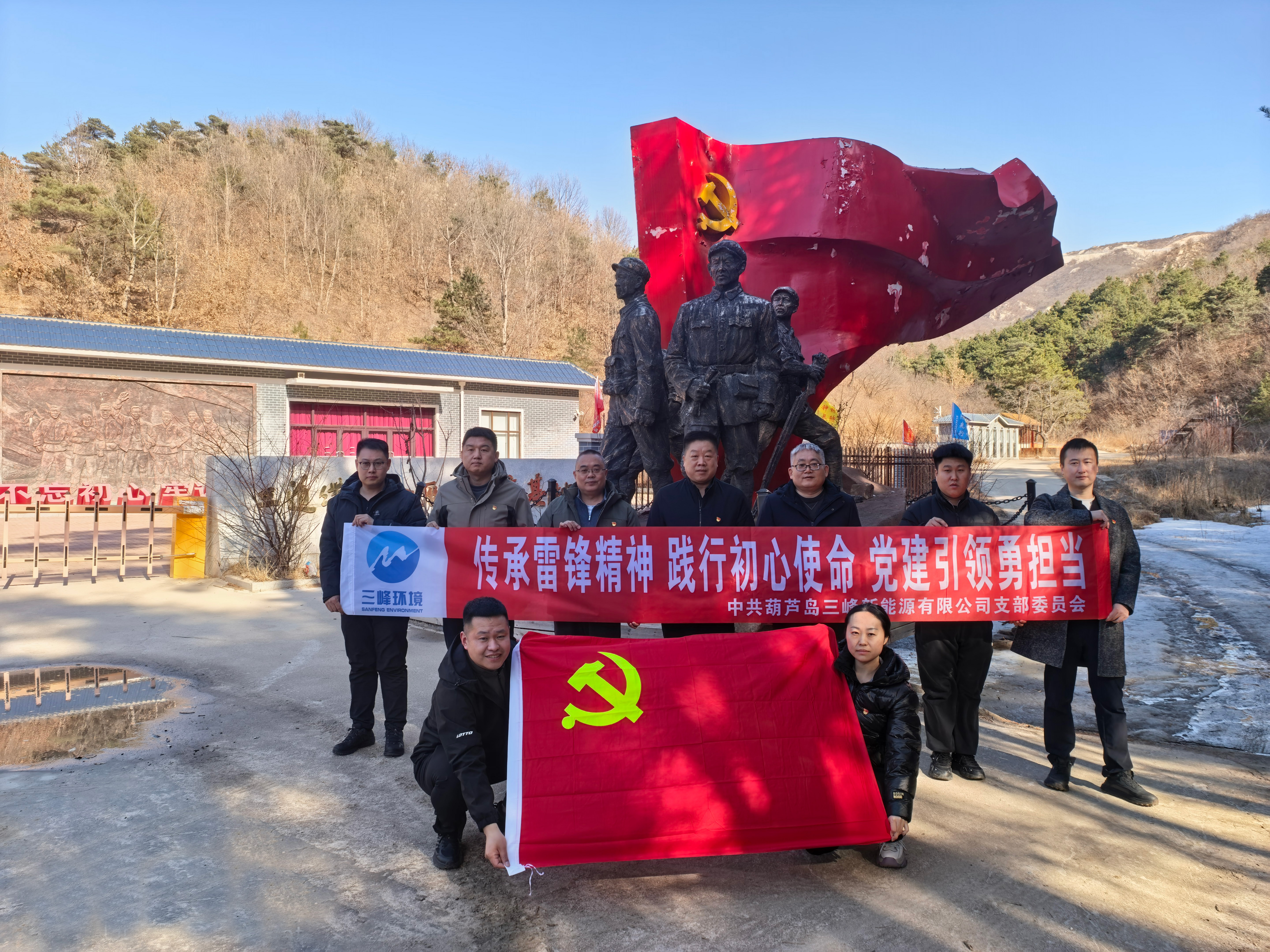 f2f9755ba8218ca85de6b87e6a1c20e0.jpg f2f9755ba8218ca85de6b87e6a1c20e0.jpg