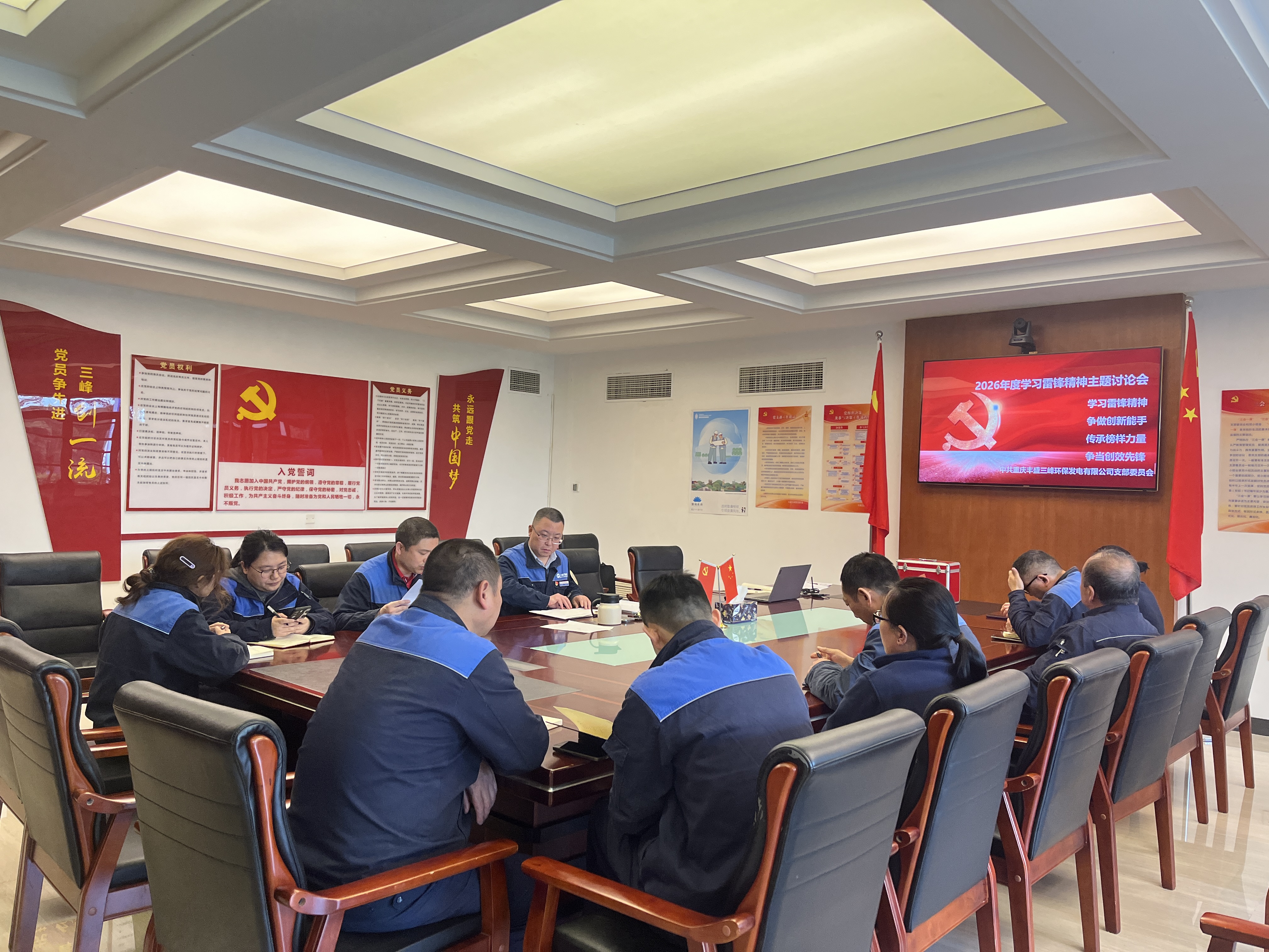 IMG_7872.JPG IMG_7872.JPG